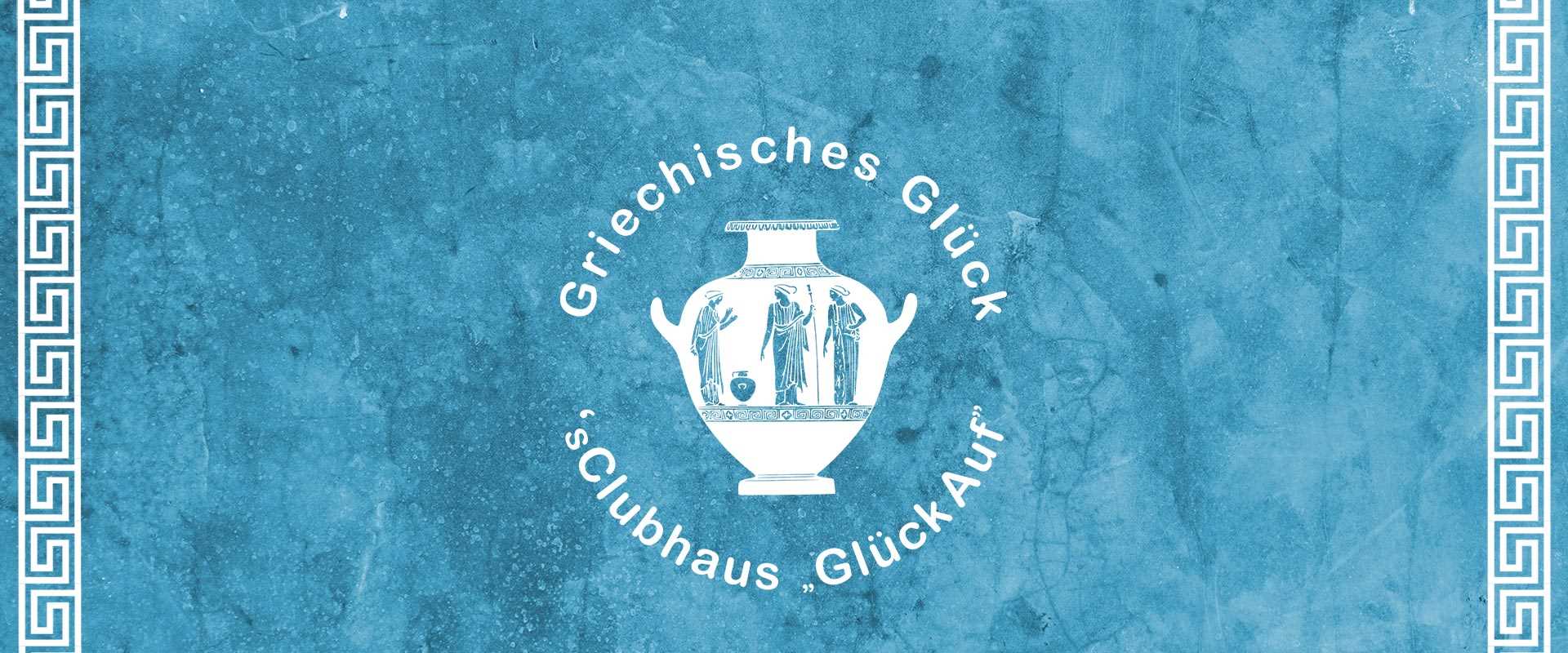 Griechisches Glück: Ihr griechisches Restaurant in Geislingen0